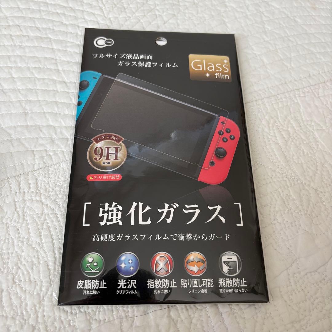 Nintendo Switch 本体 グレー Joy-Con 付属品 箱付き