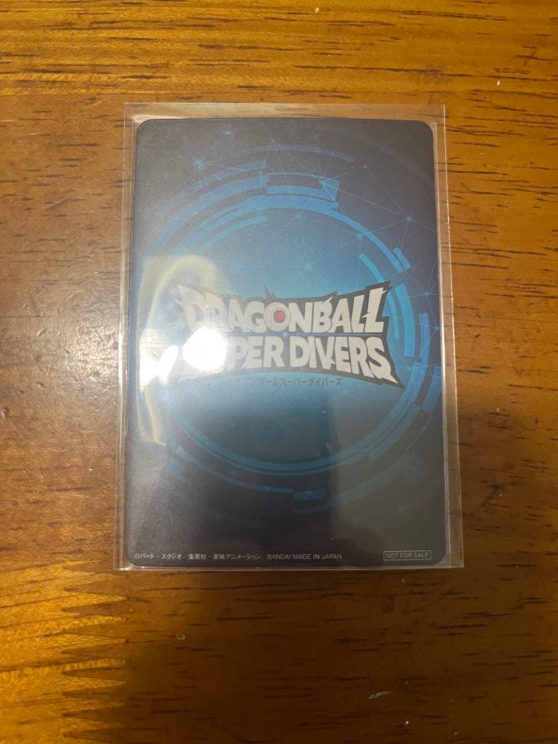 ドラゴンボールスーパーダイバーズ チャンピオンシップ 優勝景品 大会