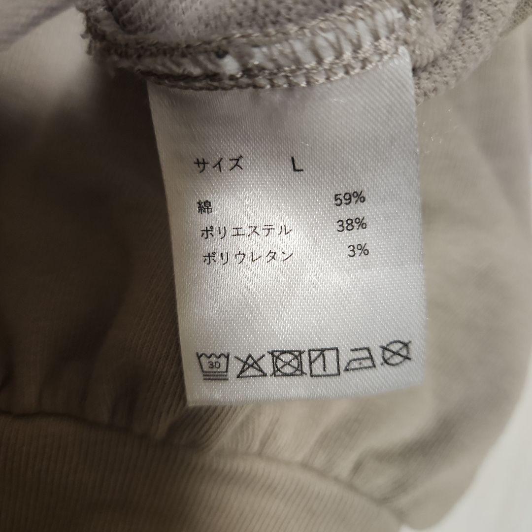 BAKUNE Ladies 上下セット TENTIAL　旧モデル　L