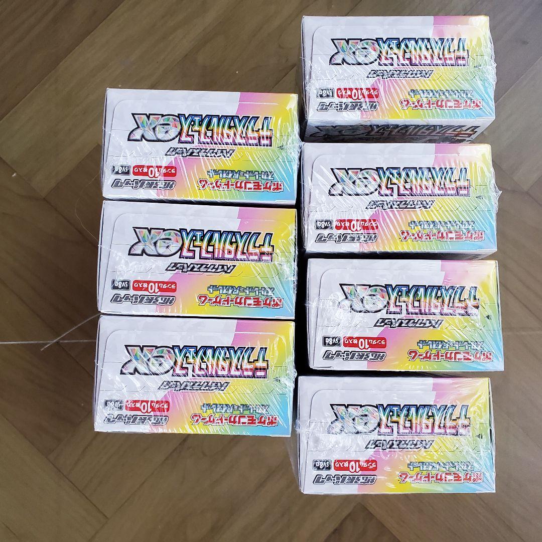 ポケモンカードゲーム テラスタルフェスex7BOXシュリンク付き。