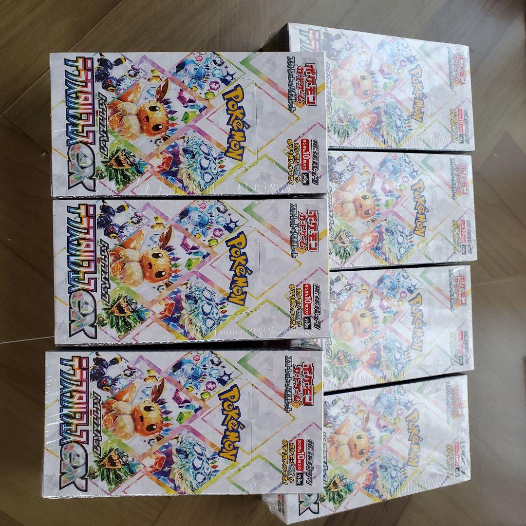 ポケモンカードゲーム テラスタルフェスex7BOXシュリンク付き。