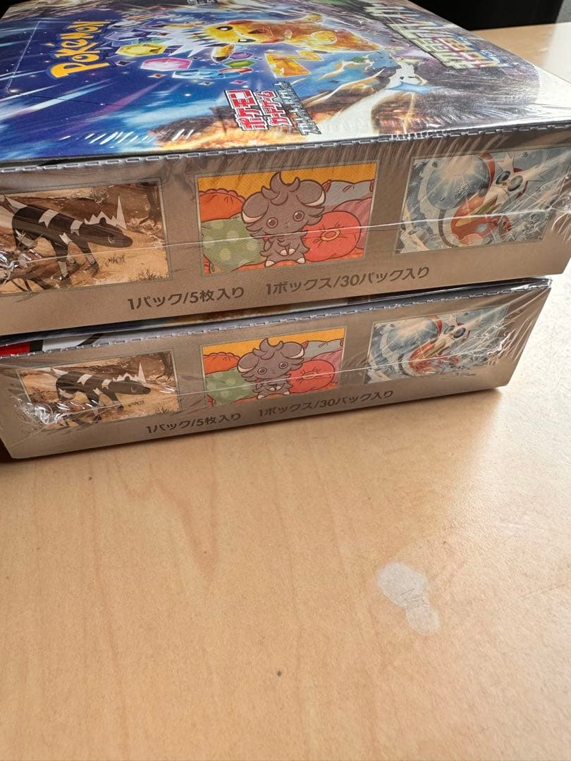 ポケカ　超電ブレイカー　シュリンク未開封 2box