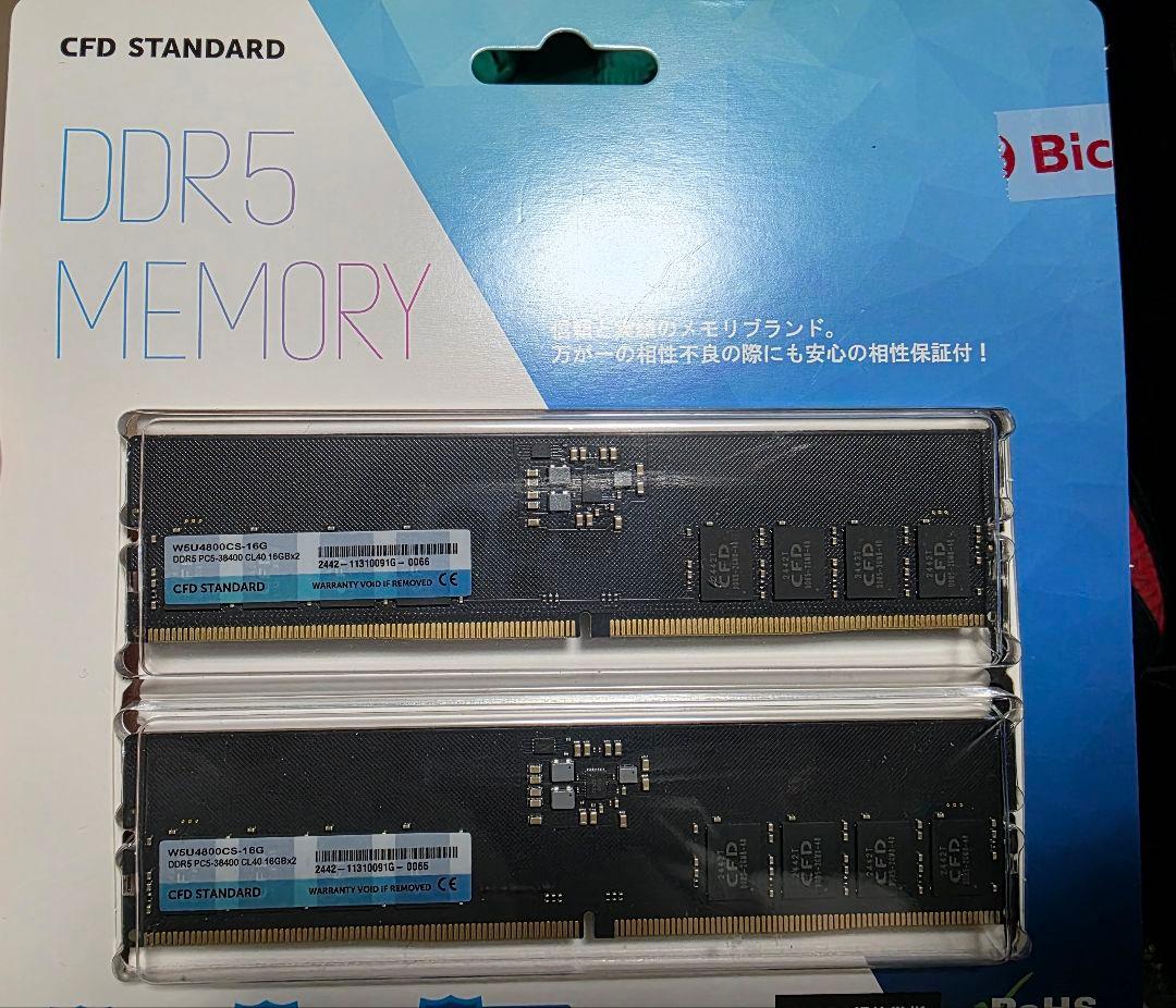 動作確認済】CFD販売 DDR5-4800 32GB（16×2）メモリ