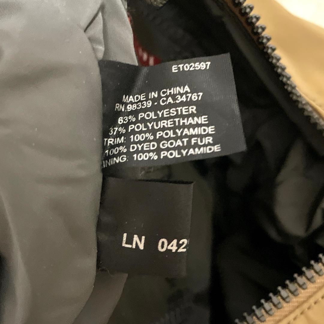 PRADA sport デザインバッグ　リアルファー　fur mix 00s