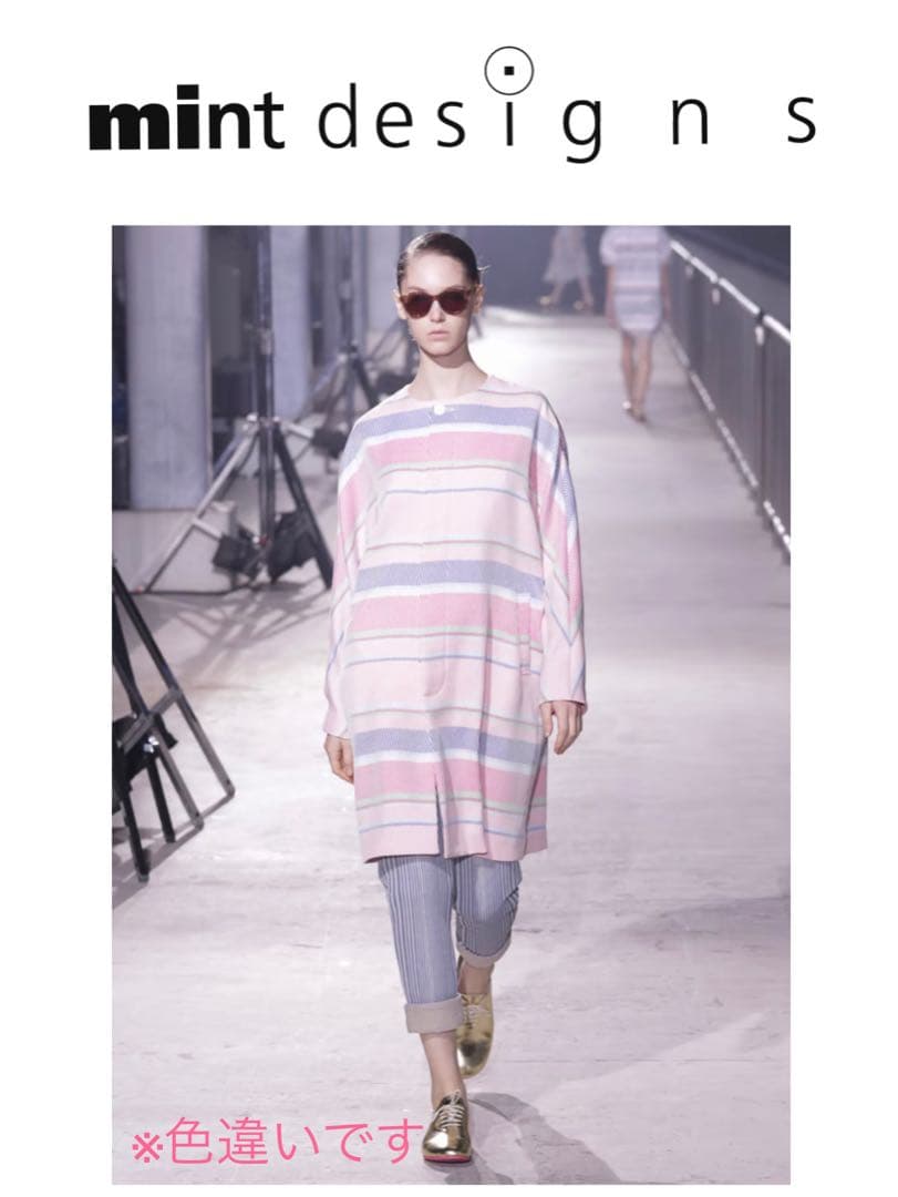 村上隆 フラワー型 ジグソーパズル Yonaguni Jigsaw Puzzle