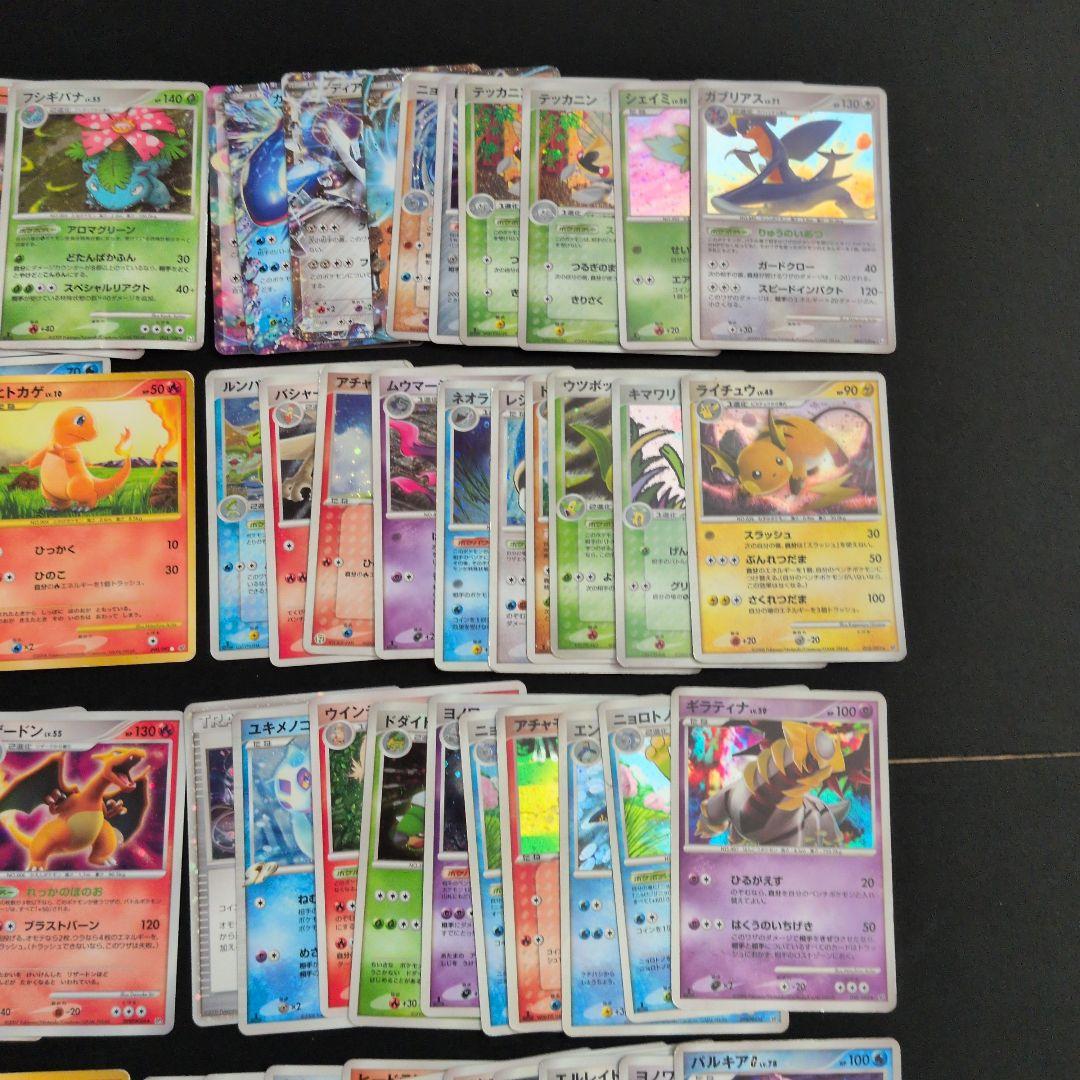 PT DP キラ＆EX 100枚セット まとめ売りリザードン - メルカリ
