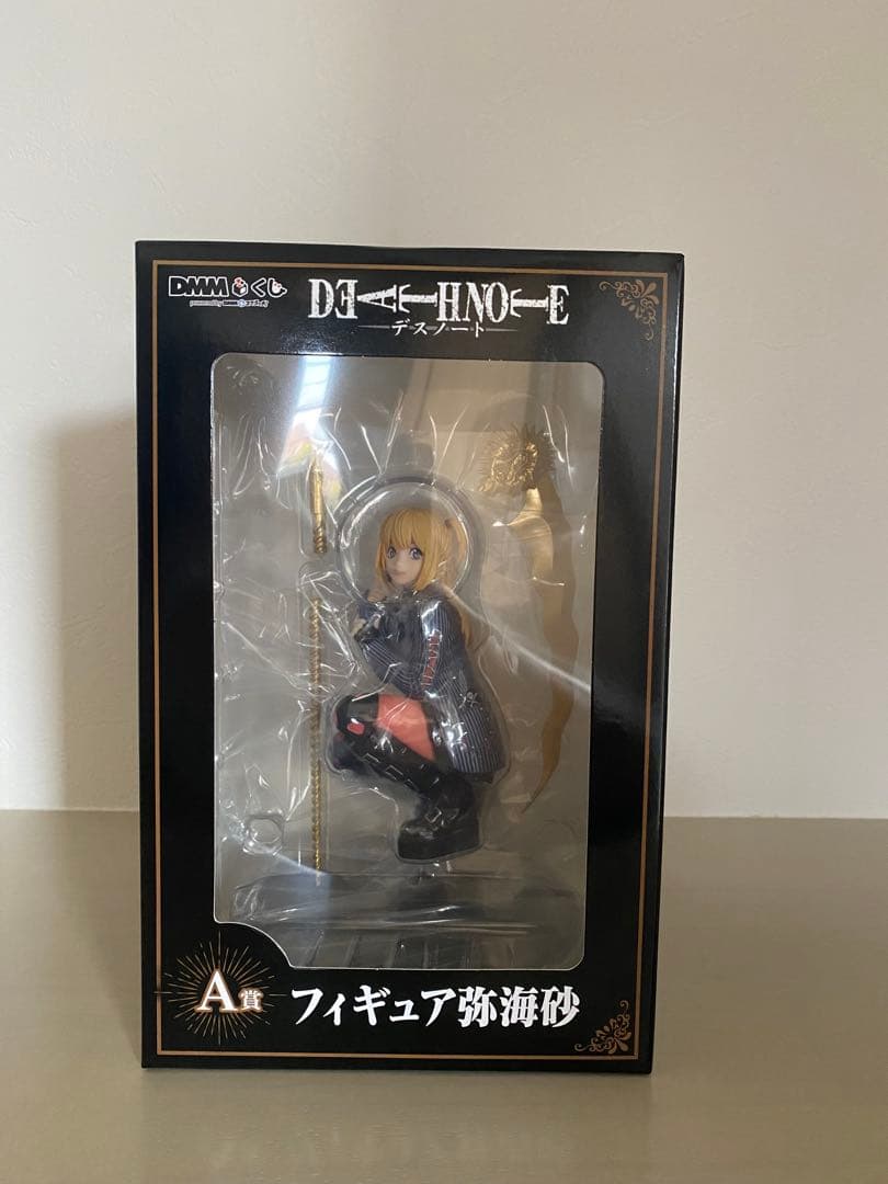 デスノート弥海砂dmmくじA賞フィギュア