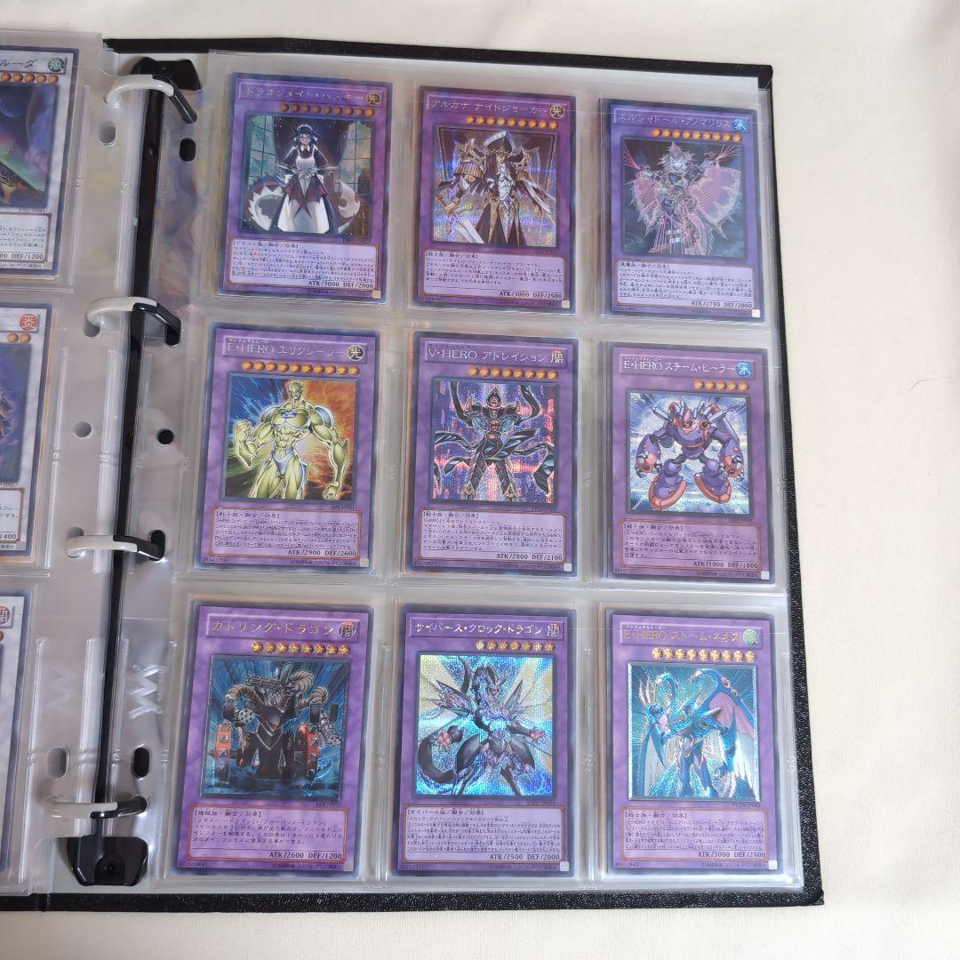 遊戯王 コレクション 引退まとめ売りvol2