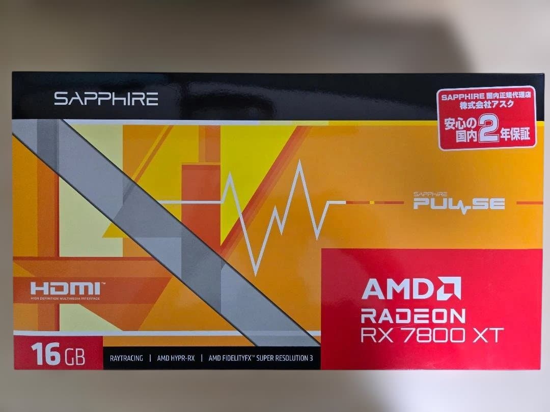 【保証有】SAPPHIRE PULSE Radeon RX7800XT 16GB Sapphire Pulse Radeon RX 7800 XT 16GB GDDR6 11330-02-20G PCIe 4.0