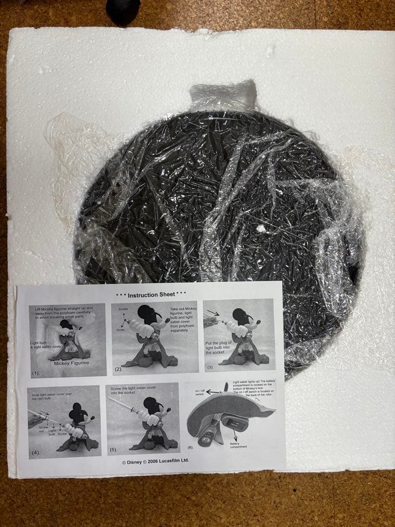 【デロリアン】ジェダイの騎士 ミッキーマウス ビッグフィギュア 限定