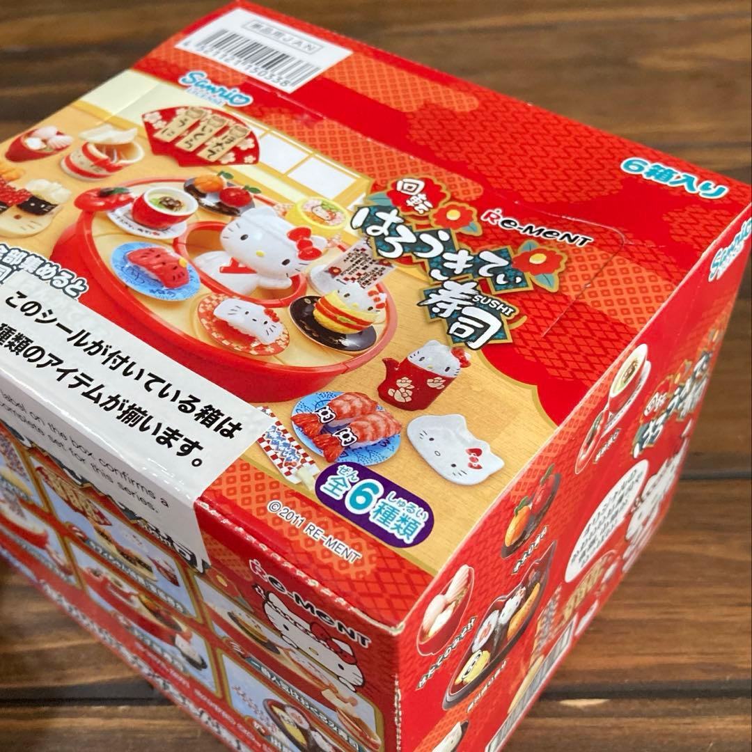 三連休限定値下げ　ハローキティ　回転はろうきてぃ寿司　リーメント　ミニチュア