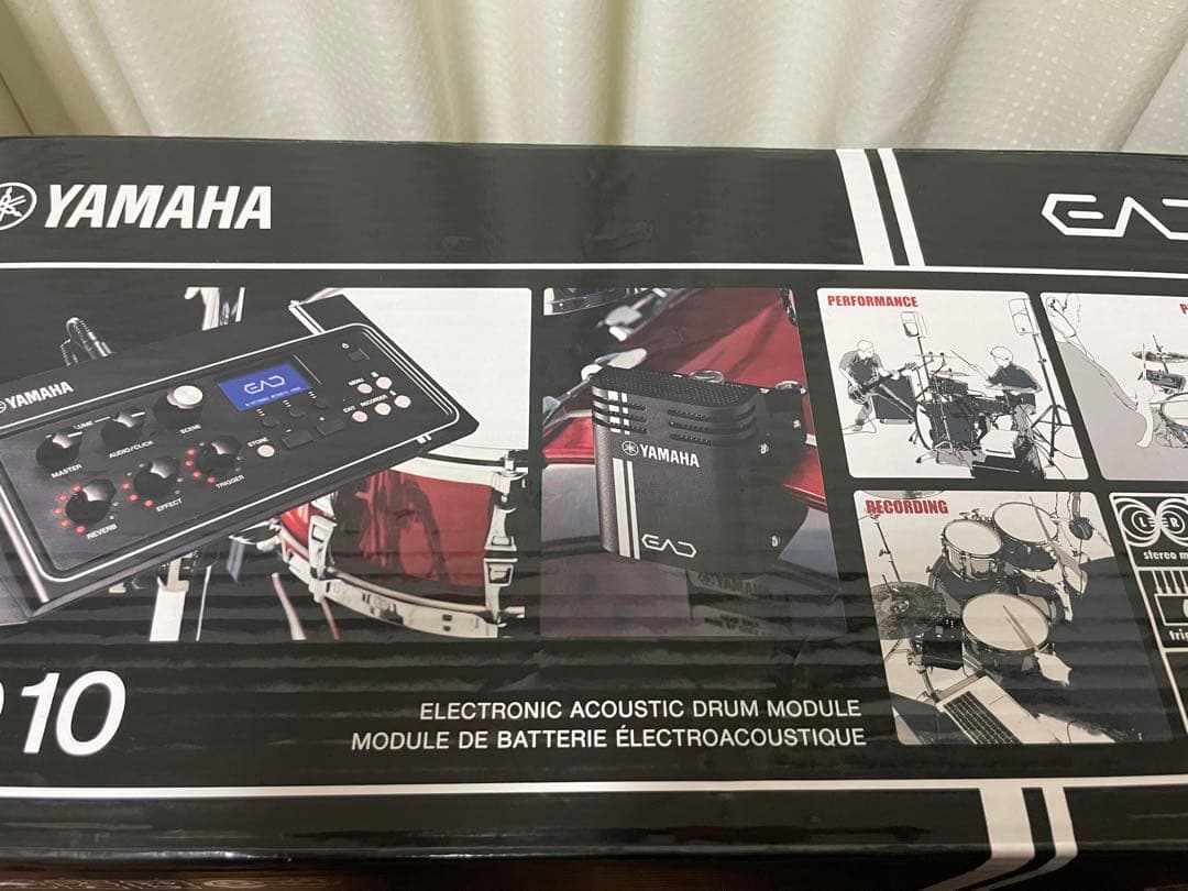 YAMAHA EAD10 エレクトロニックアコースティックドラムモジュール