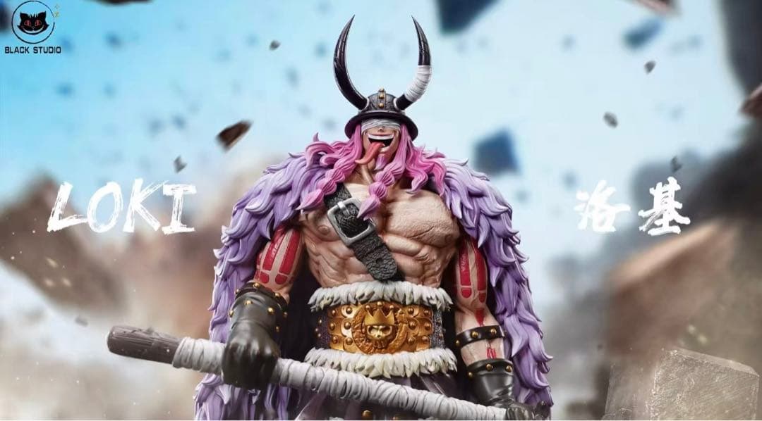 翌日発送　POP　ロキ　ワンピース　フィギュア　ガレージキット