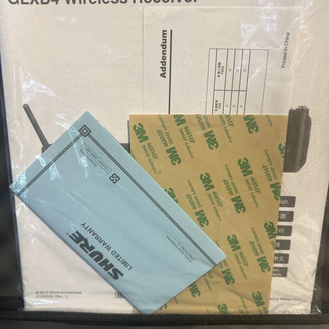 SHURE GLXD4 セット