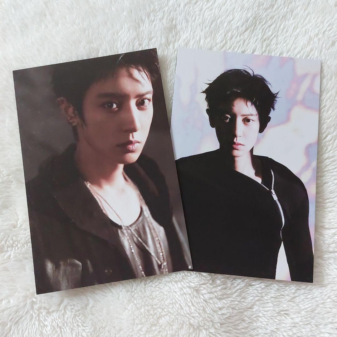 EXO【REVERXE】EX-VISION チャニョル トレカ ポストカード付き - メルカリ