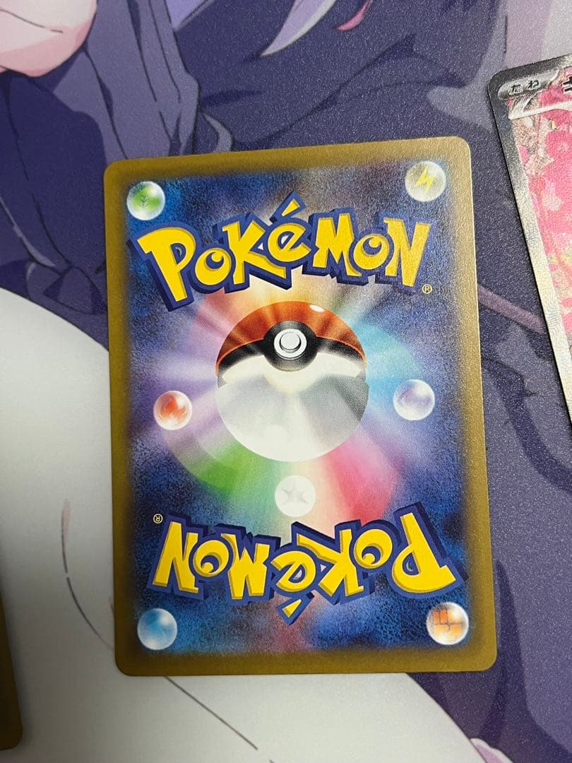 ピカチュウex メガカイリューex マリィのオーロンゲex メガリザードン 等