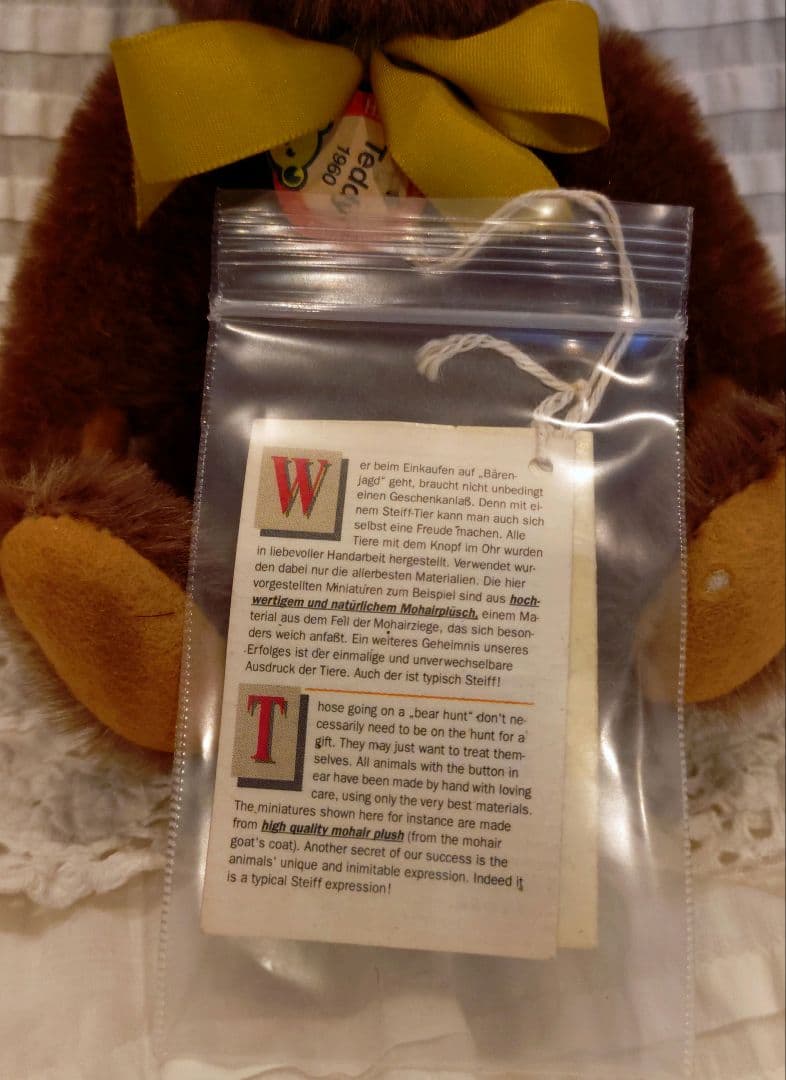 シュタイフ ミニチュアテディベア EAN029943 - メルカリ