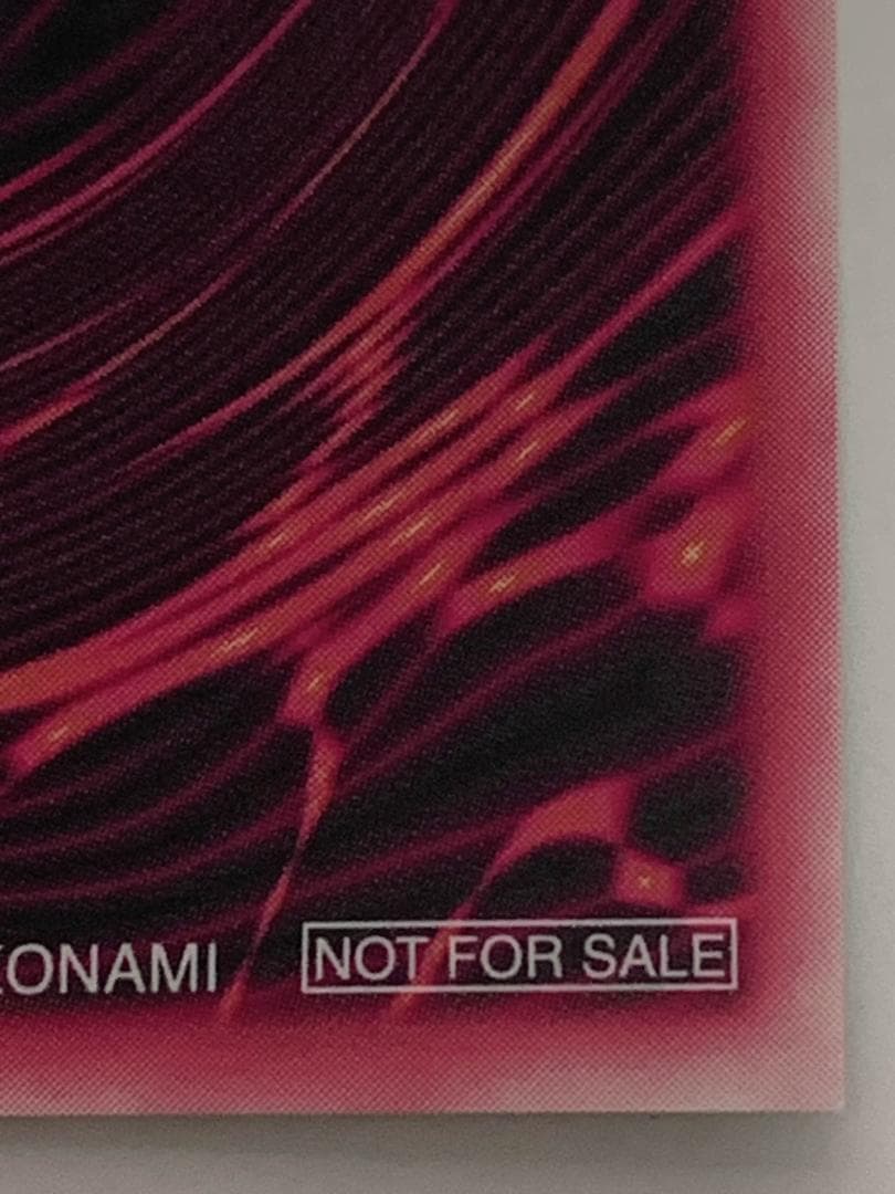 【美品】遊戯王 DDM ブラックマジシャンガール 緑 シークレット 1