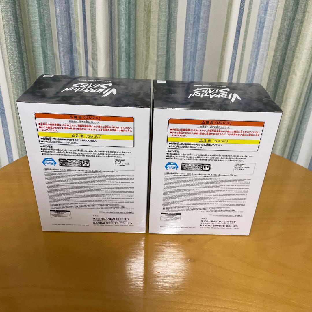 チェンソーマン　GIGO限定ポチタルームライト BOMBフィギュア