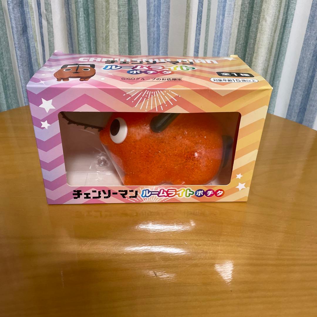 チェンソーマン　GIGO限定ポチタルームライト BOMBフィギュア