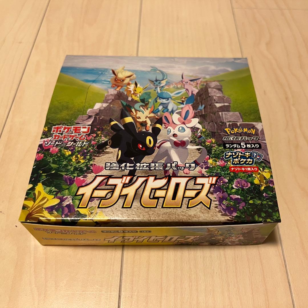 perfume パフューム 雑誌 切り抜き 250P ☆貴重！ほぼページ欠けなし