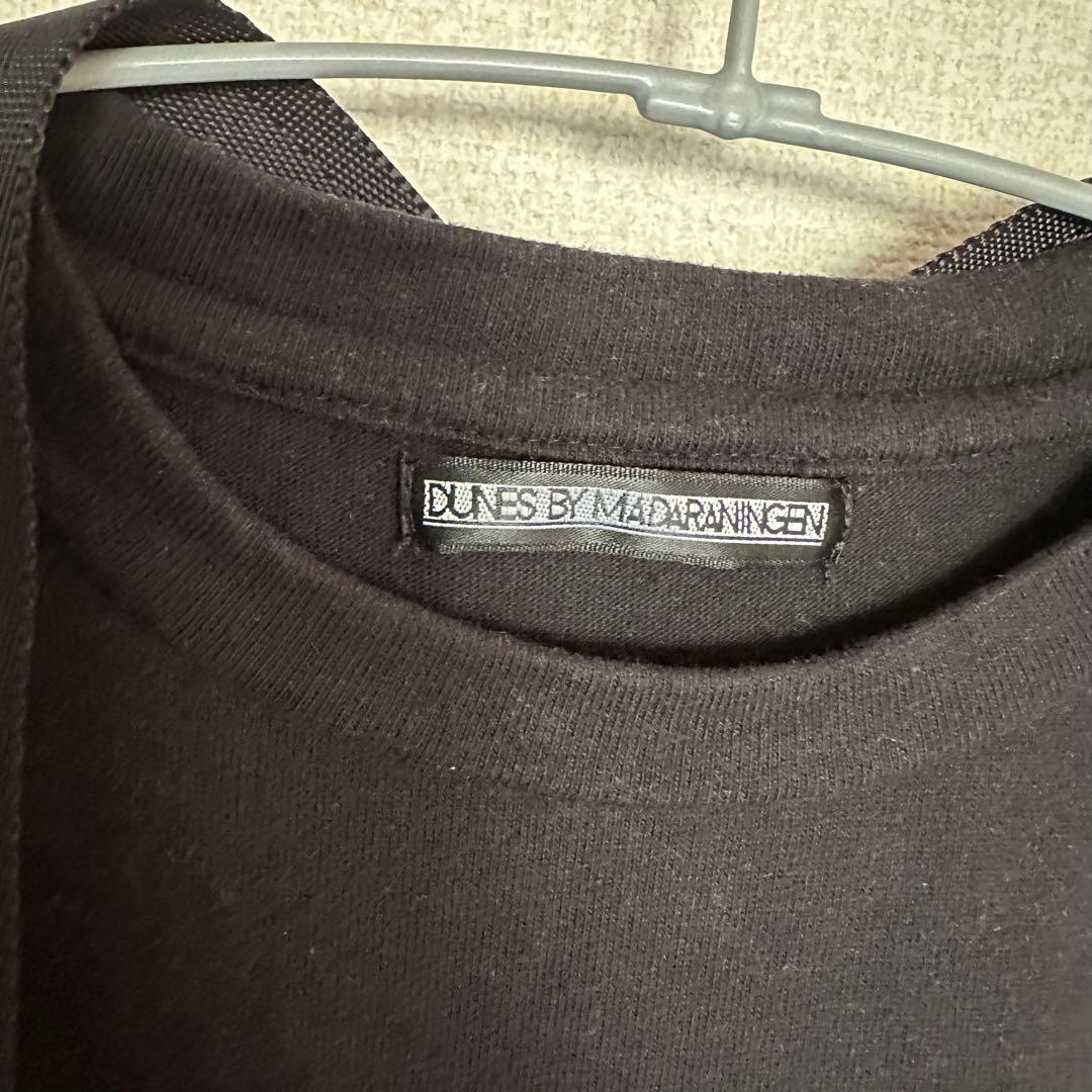 DUNES BY MADARANINGEN Tシャツ サスペンダー セット