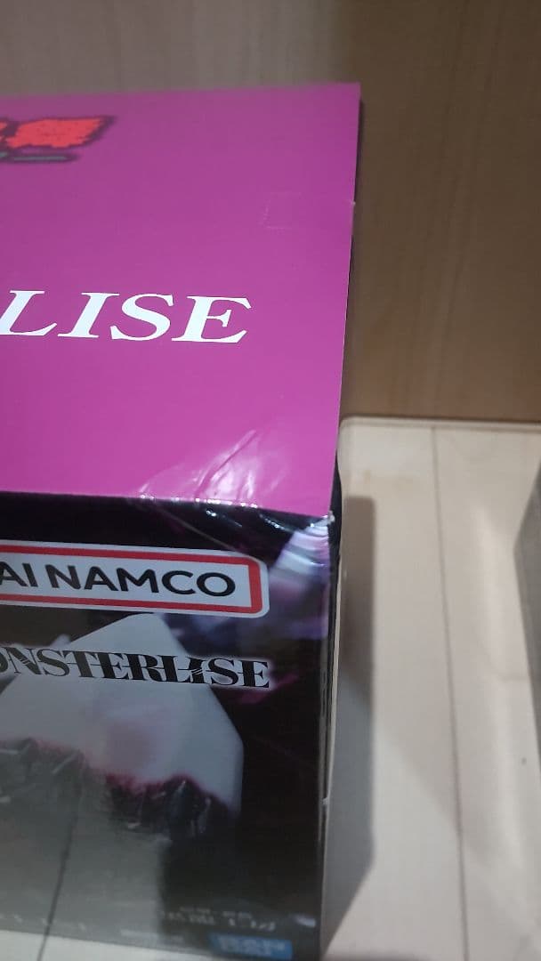 ゴジラ一番くじ B賞C賞2体セット おまけでヘッドマグネット - メルカリ