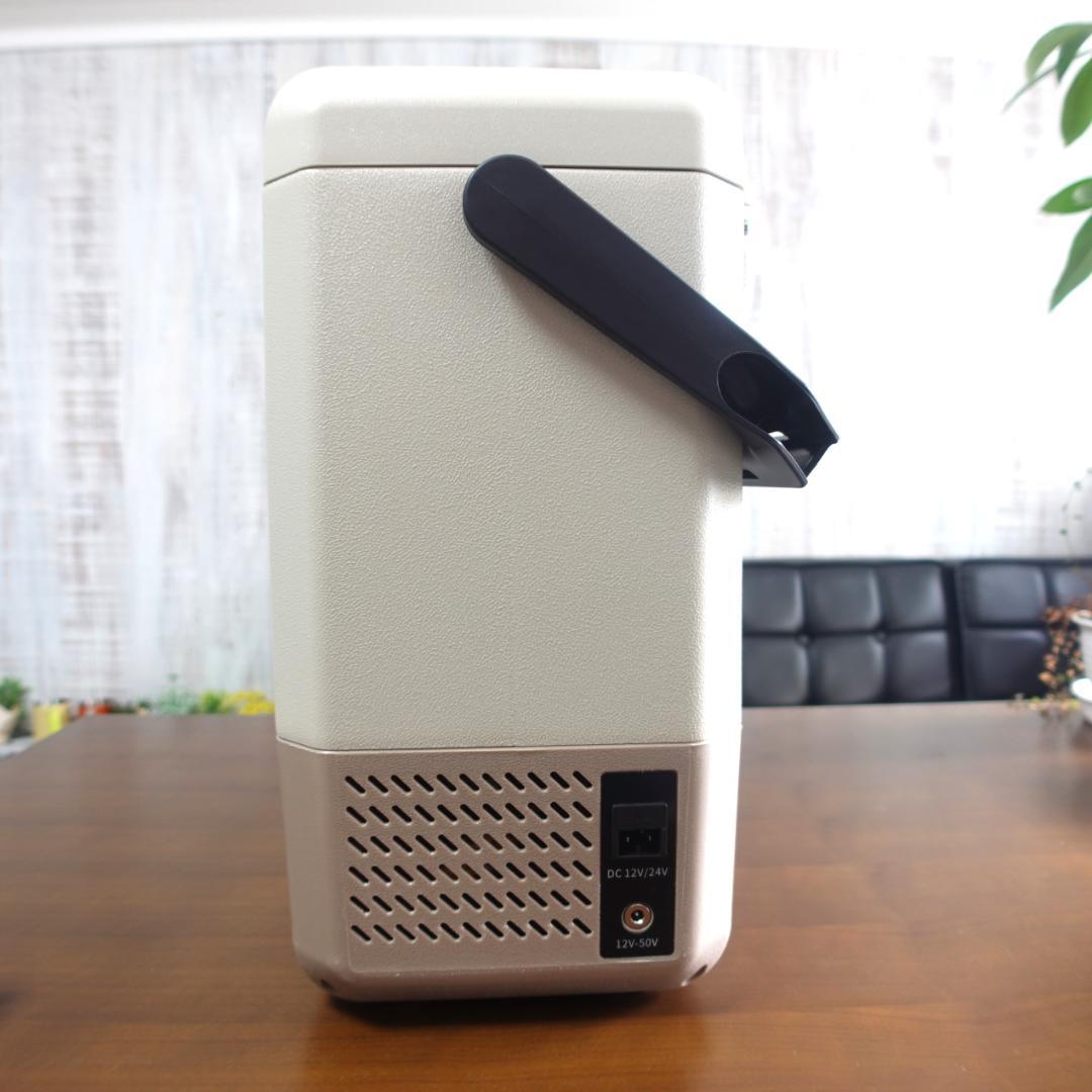 BougeRV 9L ポータブル冷蔵庫 美品 小型 急速冷凍＆バッテリー付属