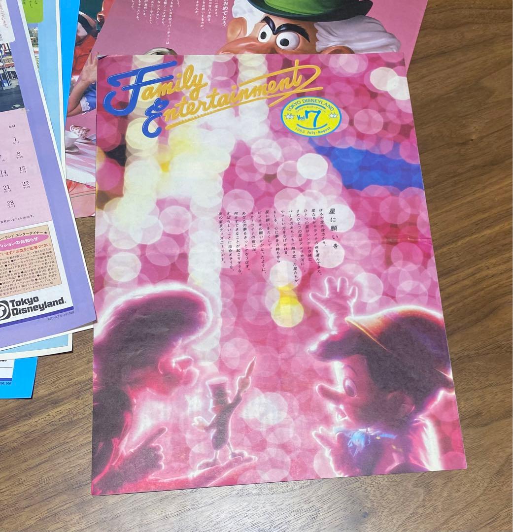 tree13 Sound round wm51レコードアートピース コレクション