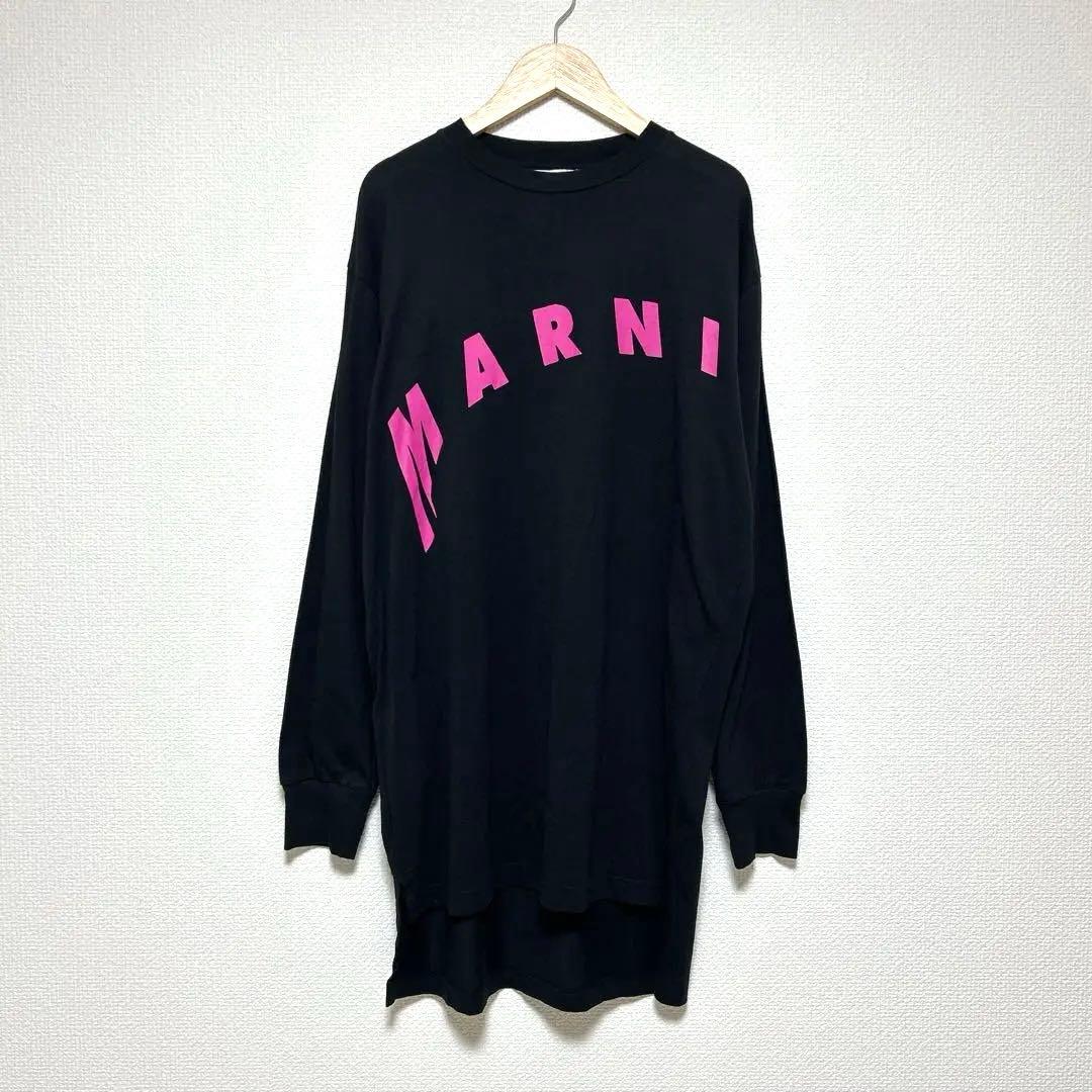 ☆D3☆松岡リン アーカイバル インクジェットプリント 限定100部「岩