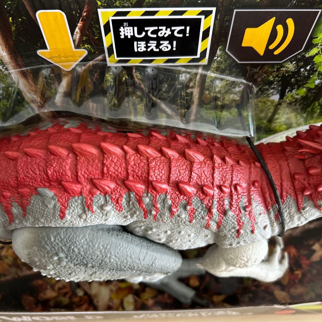 マテル インドミナスレックス ジュラシックワールド 恐竜 フィギュア トイザらス