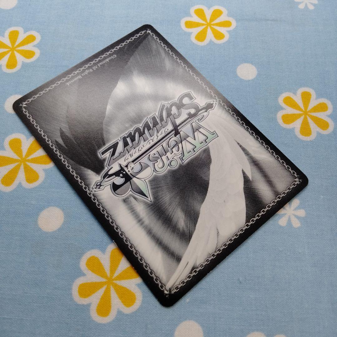 探偵オペラ ミルキィホームズ ヴァイスシュヴァルツ 明智小衣 南條愛乃