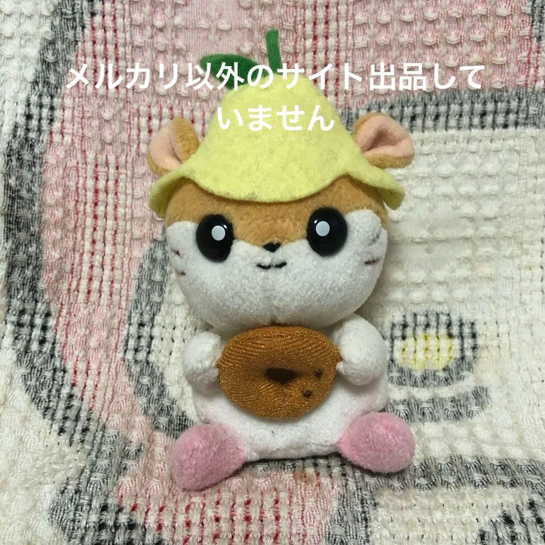 サンリオ コロコロクリリン ぬいぐるみ 1999年 中古品 - メルカリ