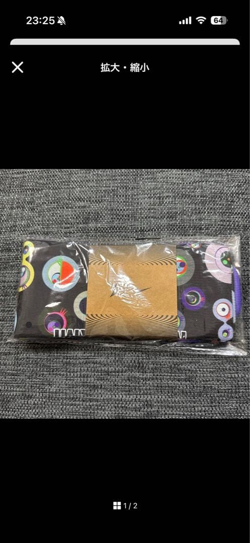 トップス KATSUCOCO