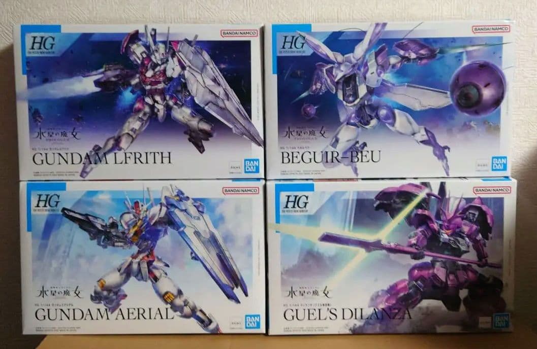 HG 機動戦士ガンダム 水星の魔女 ナンバリングコンプセット（No.1～26）