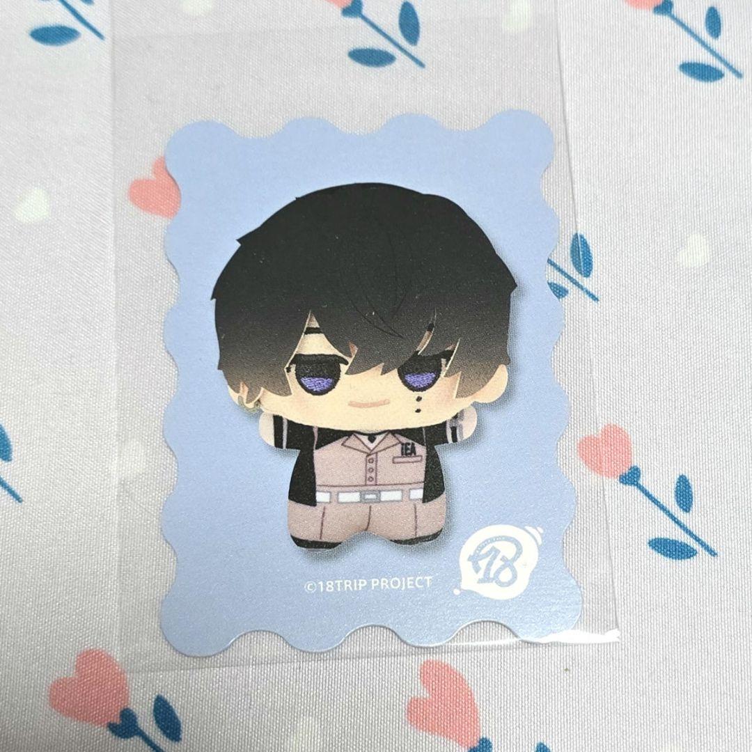 ちびぐるみフェス 入場特典 叢雲添 エイトリ 18TRIP - メルカリ