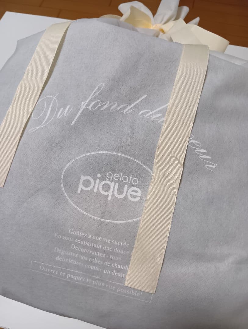 新品ジェラピケルームウェア上下セット