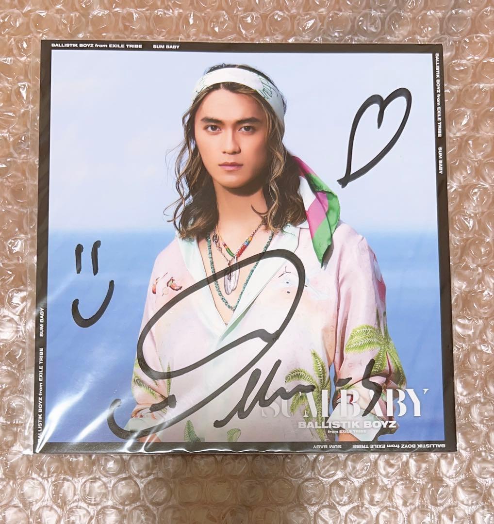 BALLISTIKBOYZ 砂田将宏 直筆サイン - メルカリ