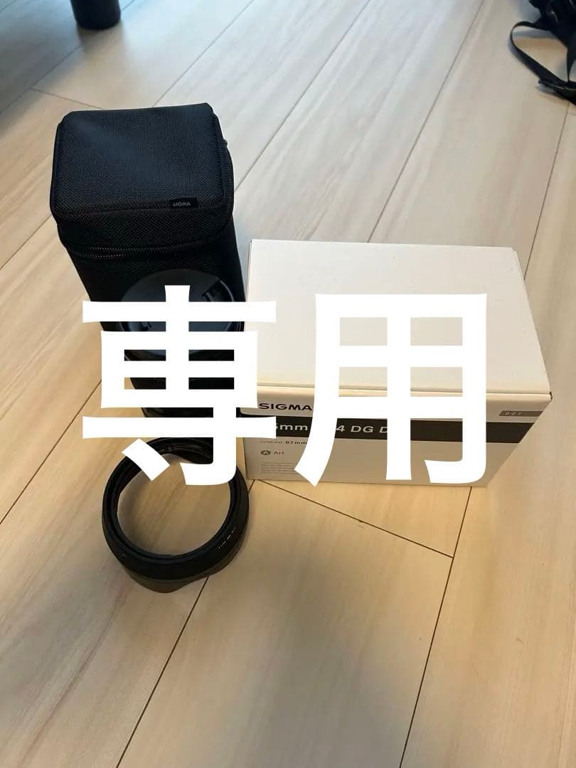 SIGMA 35mm F1.4 DG DN Art レンズ SIGMA 35mm F1.4 DG DN | Art | SIGMA Corporation of America