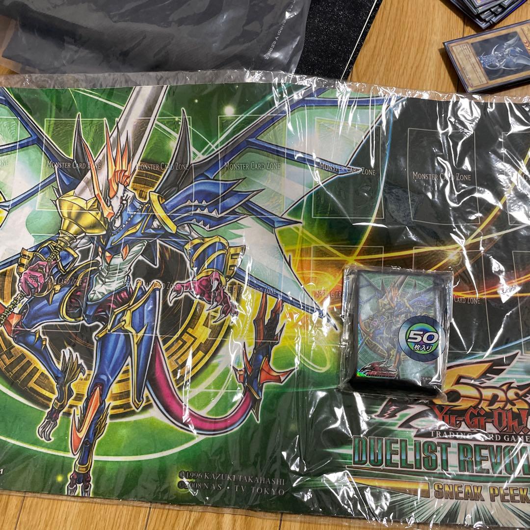遊戯王DUELIST ITEM 波動竜騎士ver 4種セット スリーブ 遊戯王 DUELIST
