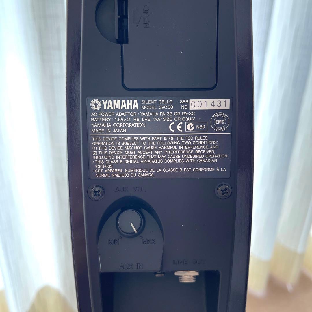 YAMAHA サイレントチェロ　SVO50 完品