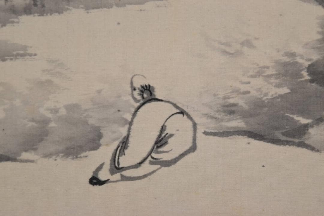 【真作】三井飯山/夏山雨後人物図/掛軸☆宝船☆AA-965