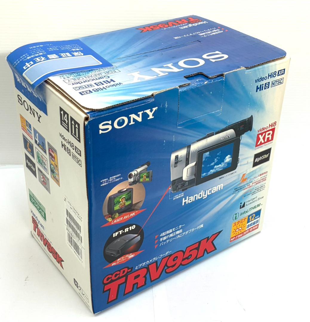 25M10-249 ソニー ハンディカム CCD-TRV95 ビデオカメラ