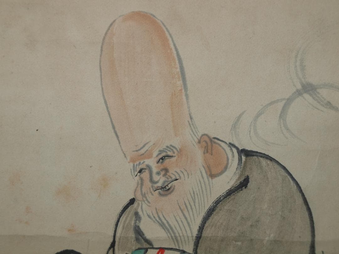 時代の掛軸 山水図肉筆保証 蔵整理 日本 中国美术品 X894C16-7 美術品