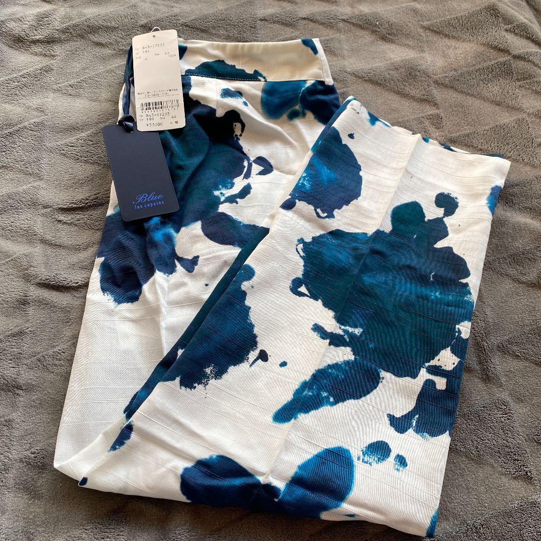 リセ︎┊︎きゃべつそふと︎┊︎SSP︎┊︎大正のシャーロック