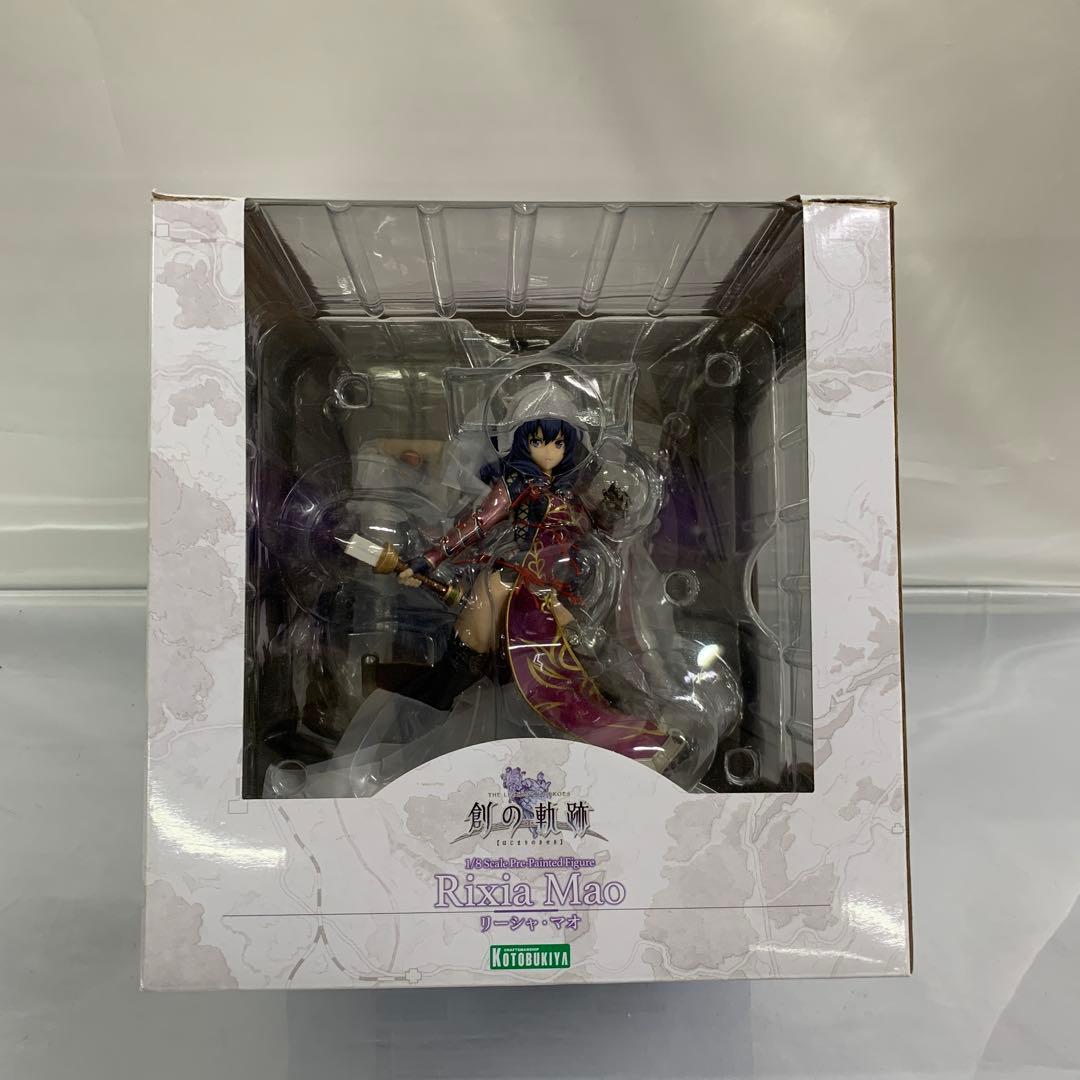 象彦日の出高台付向付け 輪島塗 山中塗 越前塗 津軽塗 春慶