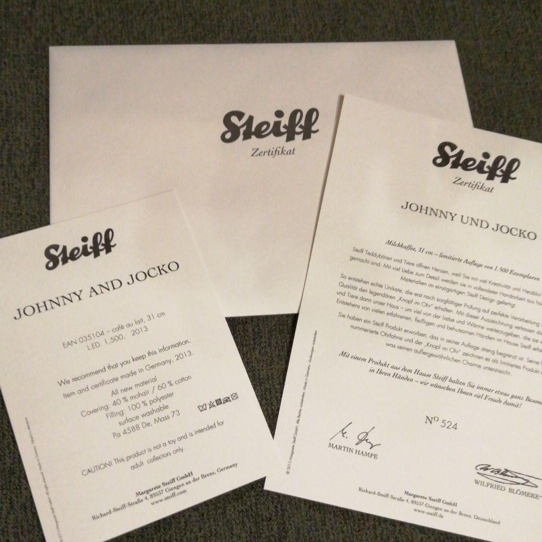 シュタイフ　テディベア　ジョニー