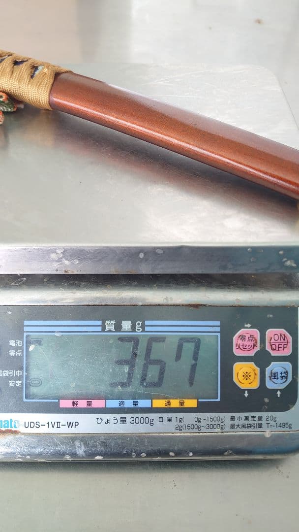 陣太刀！模造刀！