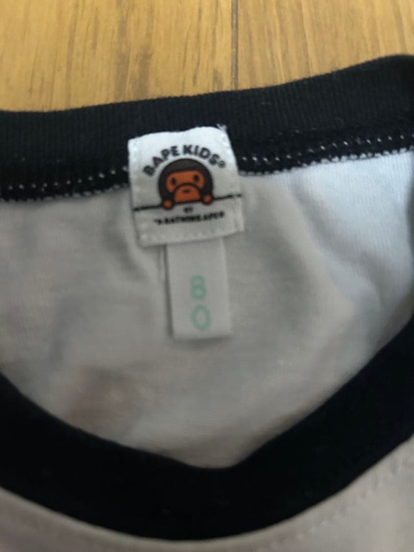 BAPE キッズ カモフラージュ 3点セット