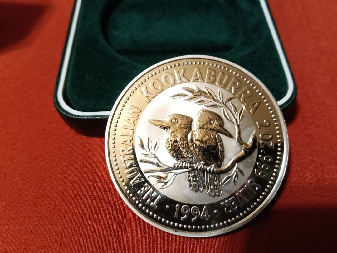 ☆（掘出し物）☆【1995年発行オーストラリア王立造幣局発行2オンス銀貨】